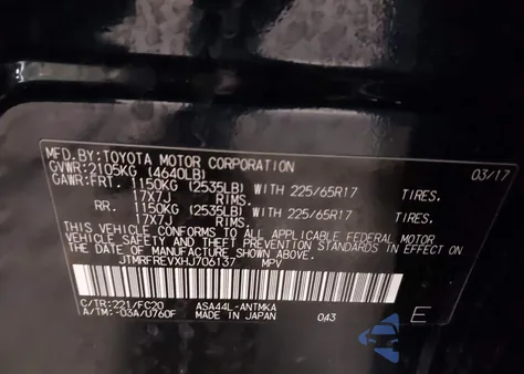 2017 Toyota Rav4 Xle из США, поврежденный, VIN JTMRFREVXHJ706137